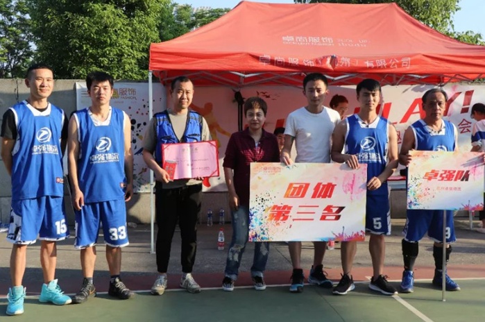 1586403851103469.jpg 下載.jpg